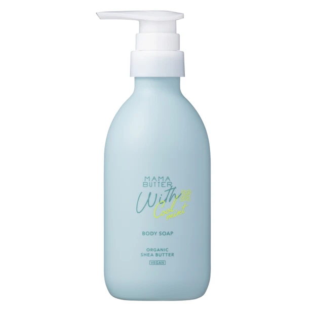 ESTABLISHED(エスタブリッシュ) コアプレックス シャンプー(シャンプー